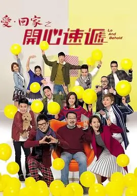丑鱼千金
